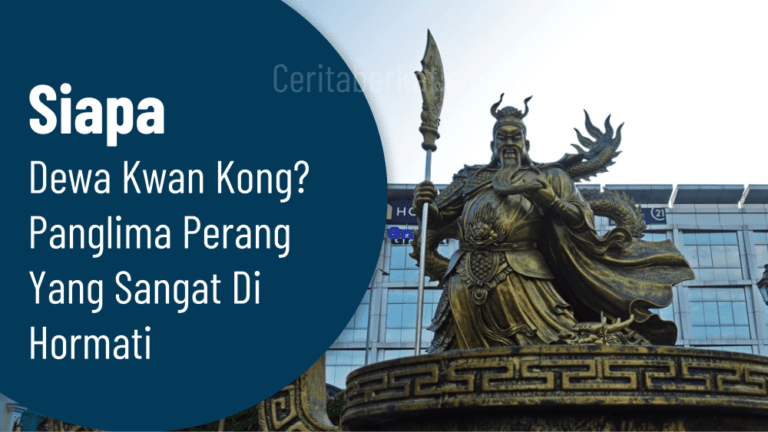 Dewa Kwan Kong