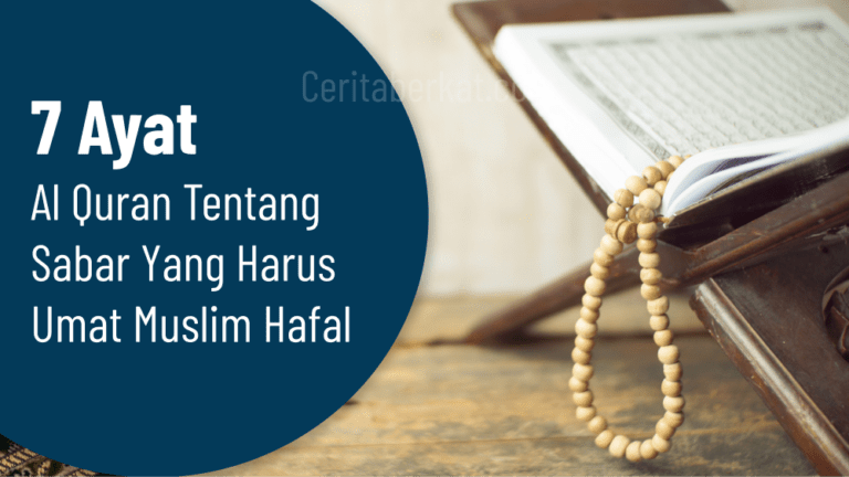 Ayat Al Quran tentang sabar
