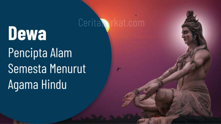 Dewa pencipta alam semesta