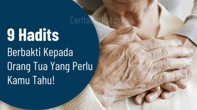 Hadits berbakti kepada orang tua