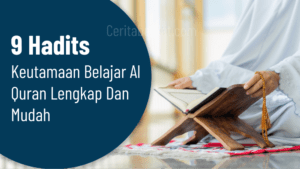hadits belajar al quran