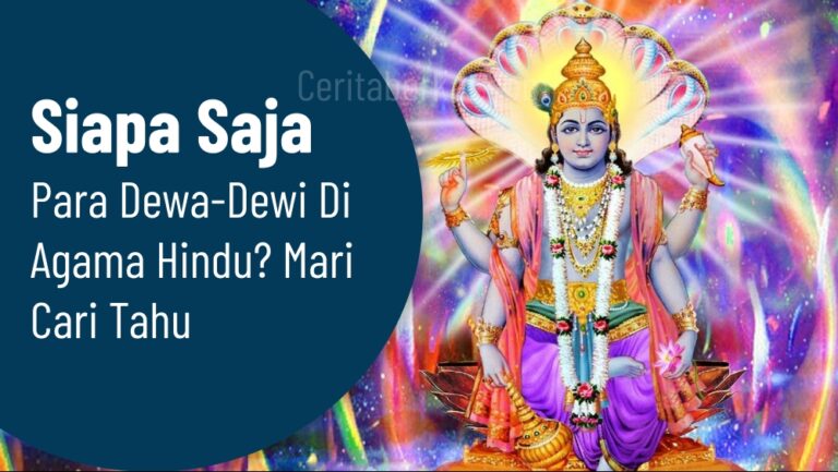 para dewa