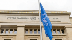 Agenda Utama: PBB Desak Israel Cabut UU Hukuman Mati bagi Warga Palestina!