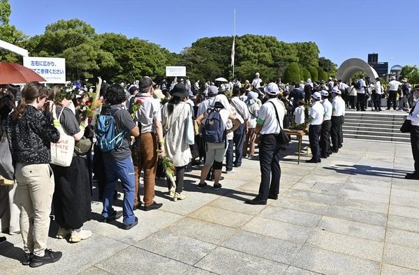 jepang-kenang-81-tahun-tragedi-hiroshima-seruan-dunia-bebas-senjata-nuklir-menggema-1785993339023_169