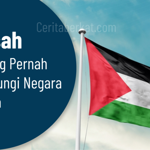 Nabi yang pernah mengunjungi negara Palestina
