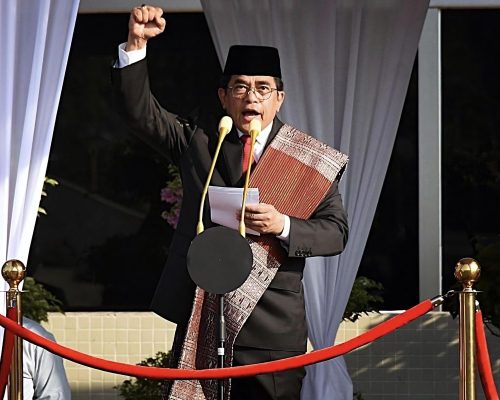 Diumumkan: PN Jaksel kabulkan praperadilan Sekjen DPR RI Indra Iskandar